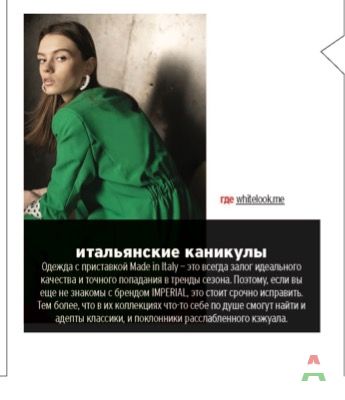 Offro servizi fotografici