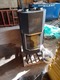 caminetto mcz type airsystem Esa 50