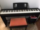 Roland fp10 pianoforte88 tasti